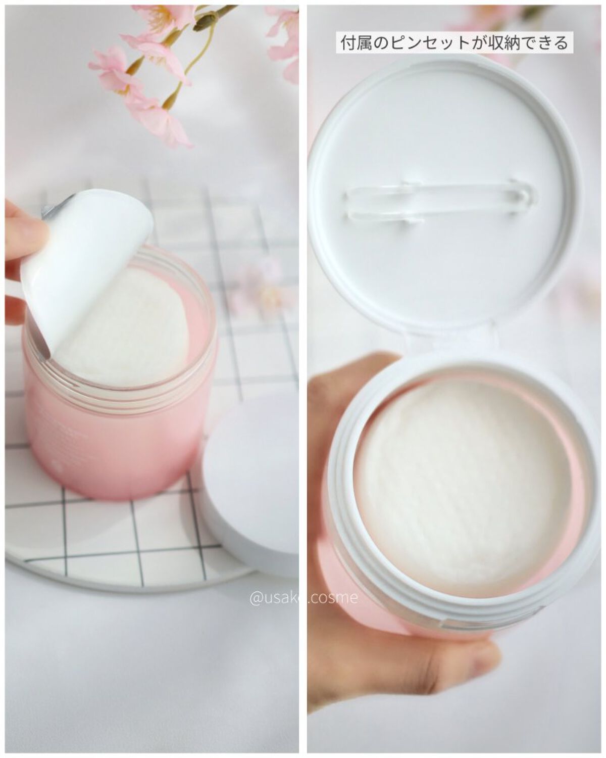 チェリーブロッサム ブレミッシュ ８GF アンプルパッド/Bring Back/トナーパッドを使ったクチコミ（3枚目）