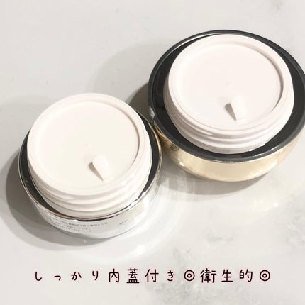 フェイシャル エッセンス クリームマスク/COCOCHI/フェイスクリームを使ったクチコミ(4枚目)