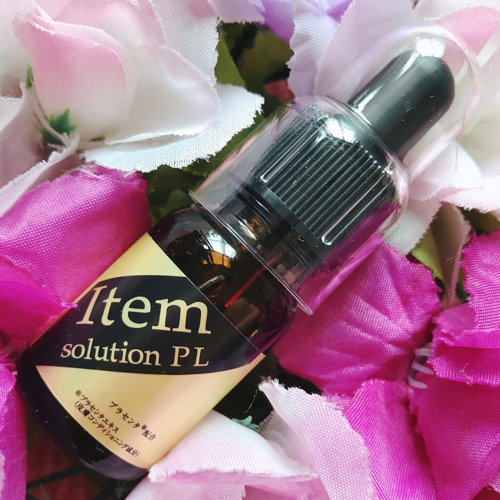 アイテム ソリューション P・L/A style/美容液を使ったクチコミ（1枚目）