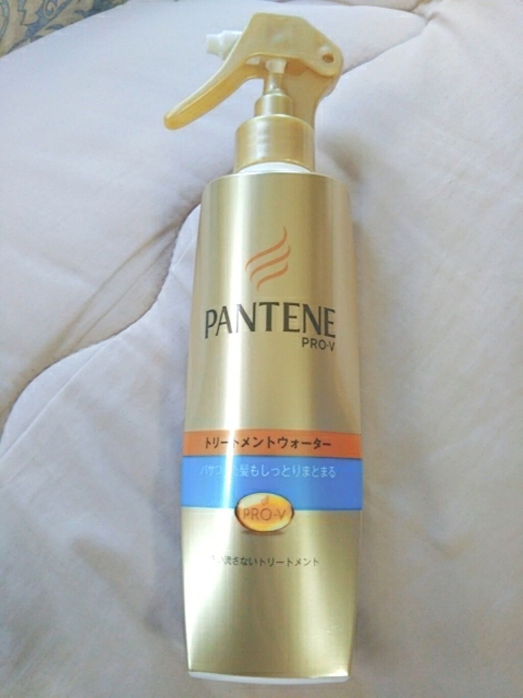 モイストスムースケア トリートメントウォーター パサついてまとまらない髪用/パンテーン/プレスタイリング・寝ぐせ直しを使ったクチコミ（2枚目）