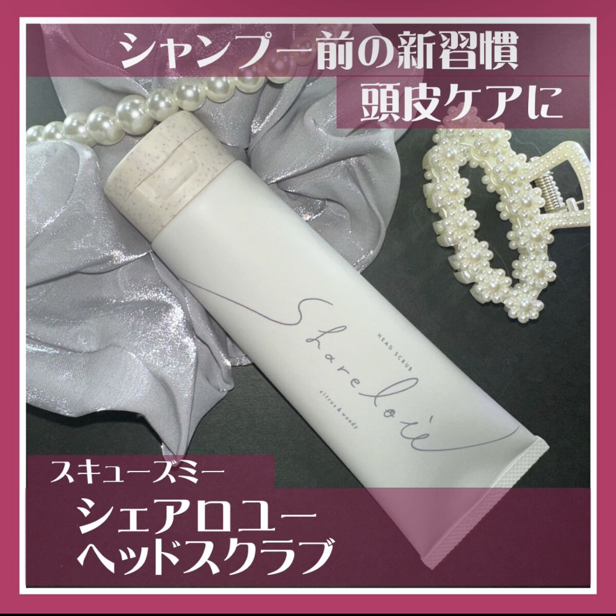 日本製/今治産 ヨコモ MR-4TC BD フタバ プロポセット ボディ 2002