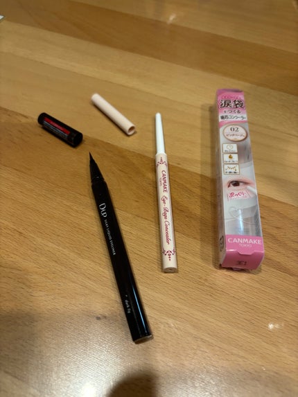 アイバッグコンシーラー/キャンメイク/ペンシルコンシーラーを使ったクチコミ(1枚目)