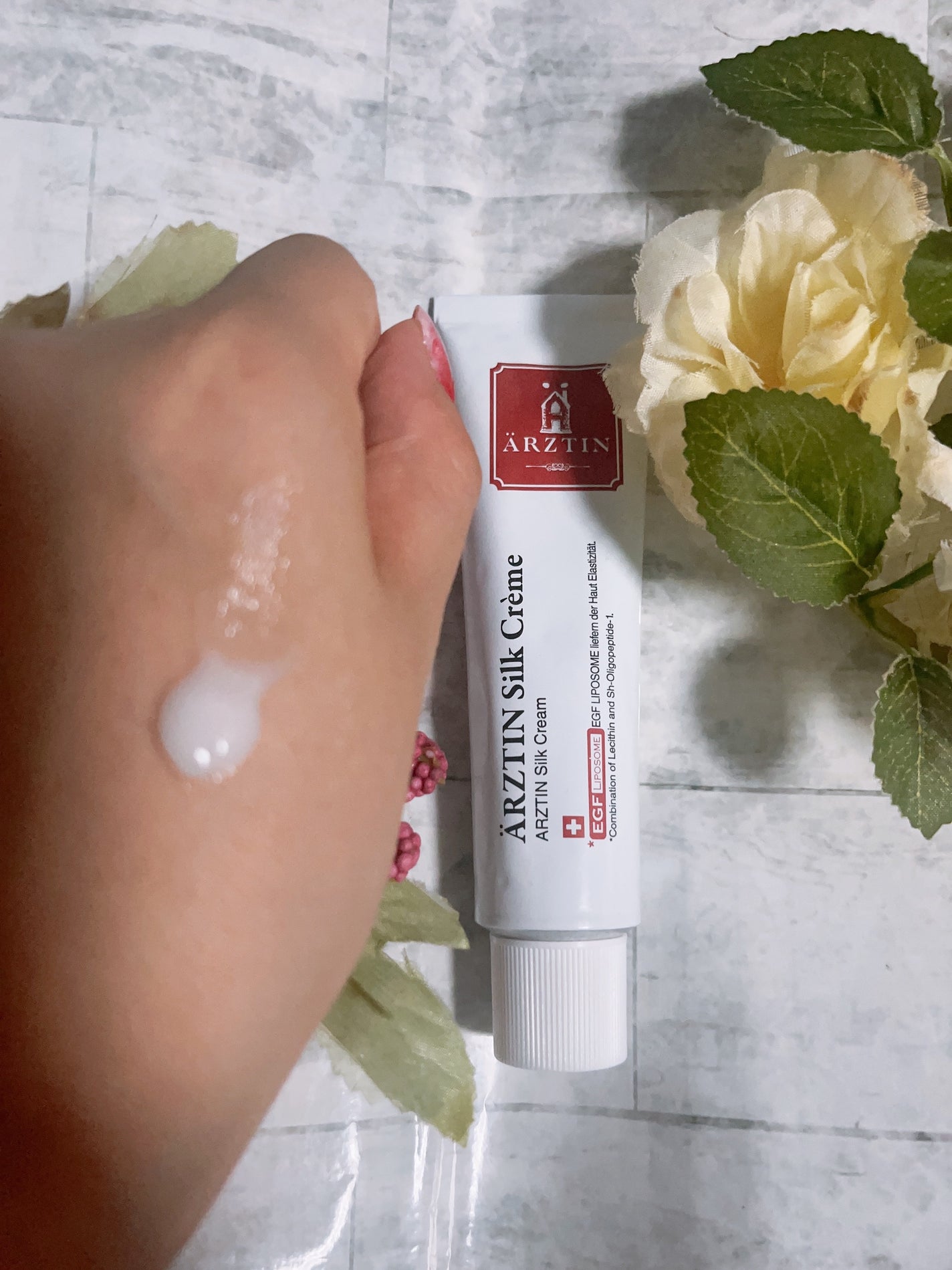 シルククリーム/エルツティン/美容液を使ったクチコミ(1枚目)