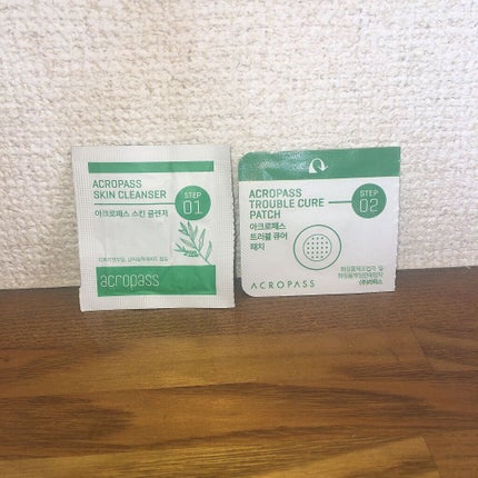 トラブルキュア/美肌ファクトリー/シートマスク・パックを使ったクチコミ(2枚目)