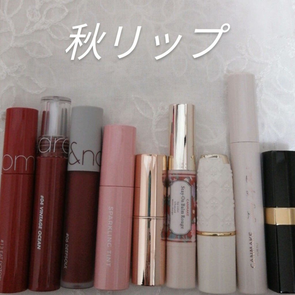 ステイオンバームルージュ/キャンメイク/口紅を使ったクチコミ（1枚目）