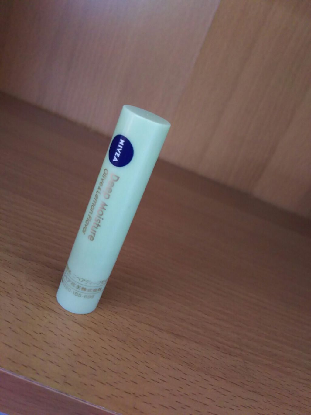 ニベア ディープモイスチャーリップ オリーブ＆レモンの香り(旧)/ニベア/リップケアを使ったクチコミ（1枚目）