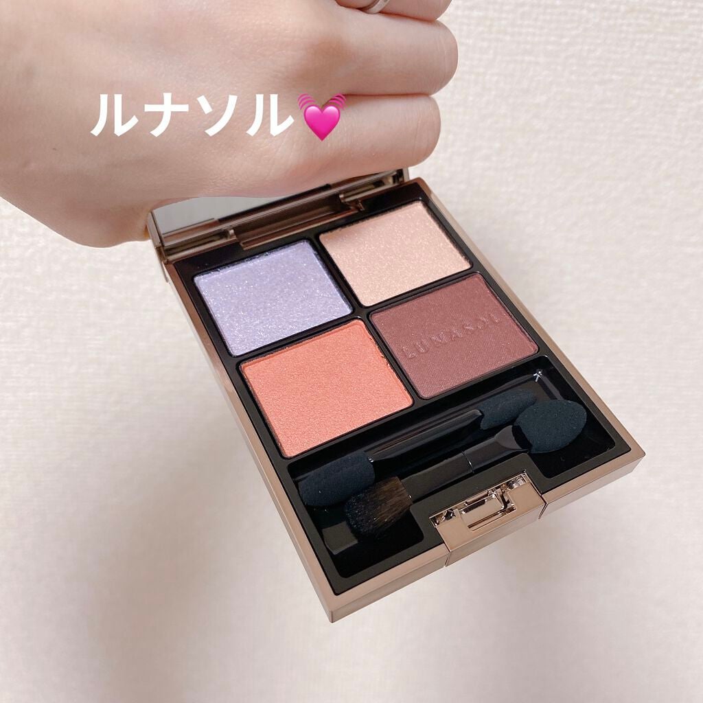 アイカラーレーション/LUNASOL/アイシャドウパレットを使ったクチコミ(2枚目)