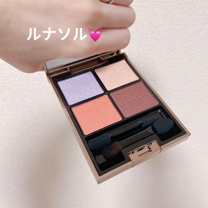 アイカラーレーション/LUNASOL/アイシャドウパレットを使ったクチコミ(2枚目)