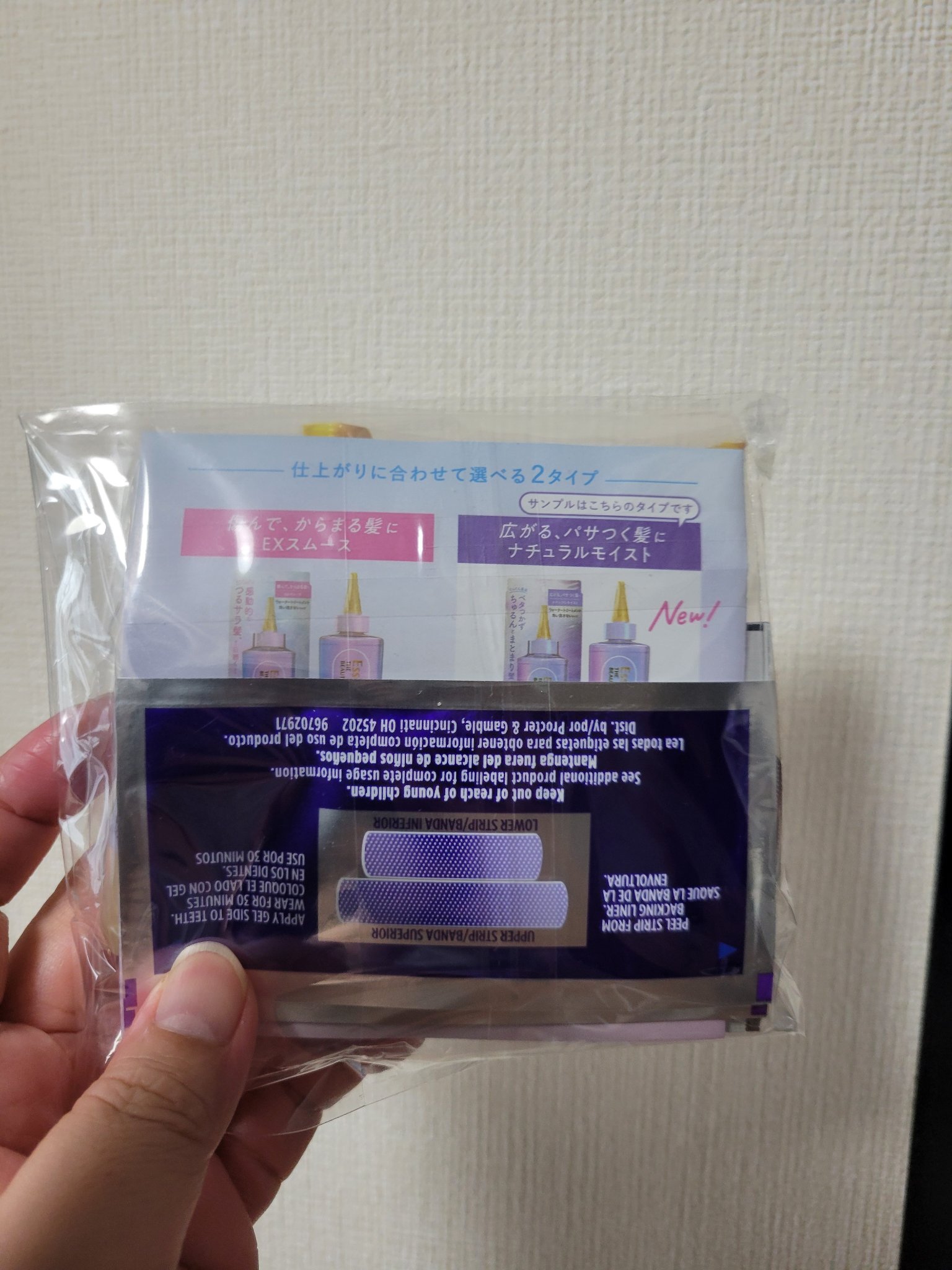 フォンダン クリーム ファンデーション/PAUL & JOE BEAUTE/クリーム・エマルジョンファンデーションを使ったクチコミ（2枚目）