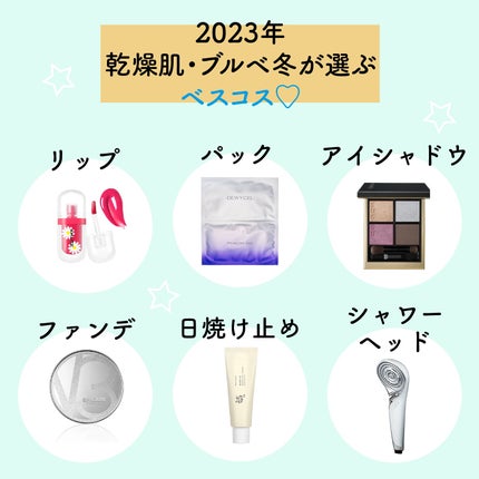 リリーフサンライス + プロバイオティクス/Beauty of Joseon/日焼け止めクリームを使ったクチコミ(1枚目)