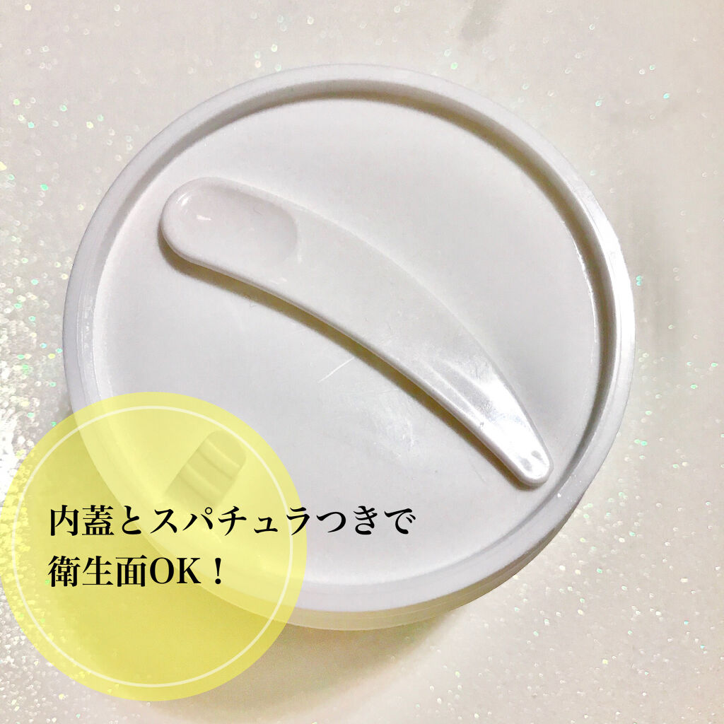 クレンジングバーム クリア/CLAYGE/クレンジングバームを使ったクチコミ（2枚目）