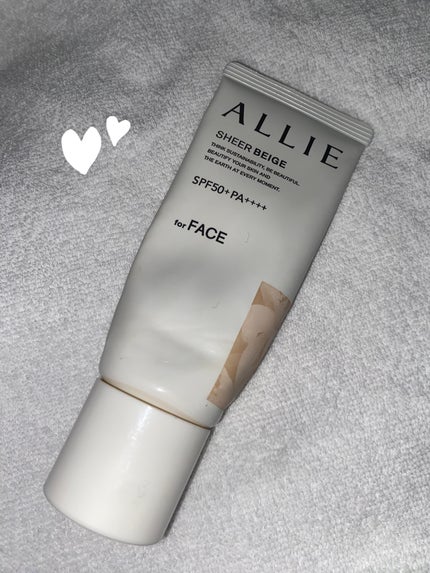 エクストラUV BBジェル/アリィー/BBクリームを使ったクチコミ(1枚目)