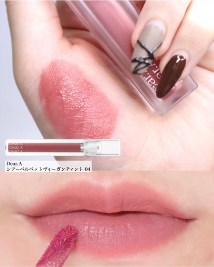 リシェ フォギーグロウ フィルター/Visée/ルースパウダーを使ったクチコミ(7枚目)