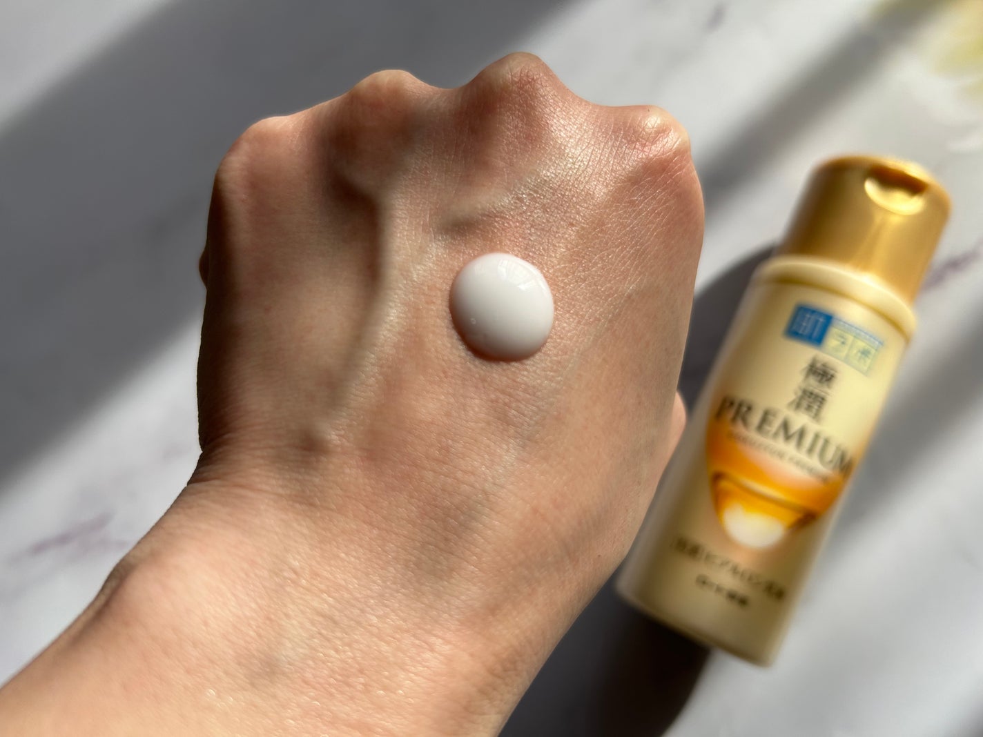 極潤プレミアム ヒアルロン乳液/肌ラボ/乳液を使ったクチコミ(3枚目)