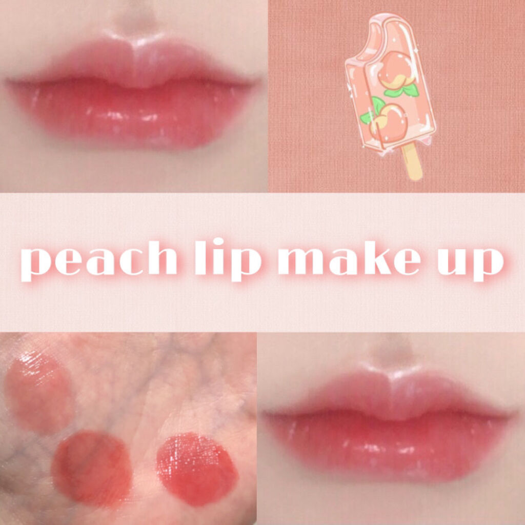 ジューシーラスティングティント/rom&nd/リップティントを使ったクチコミ（1枚目）