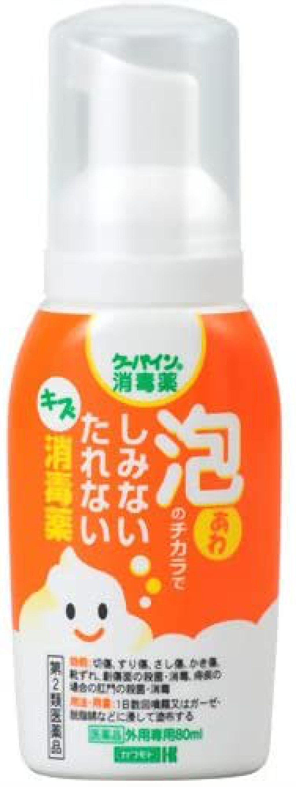 万協製薬 ケーパイン消毒薬 泡タイプ(医薬品)