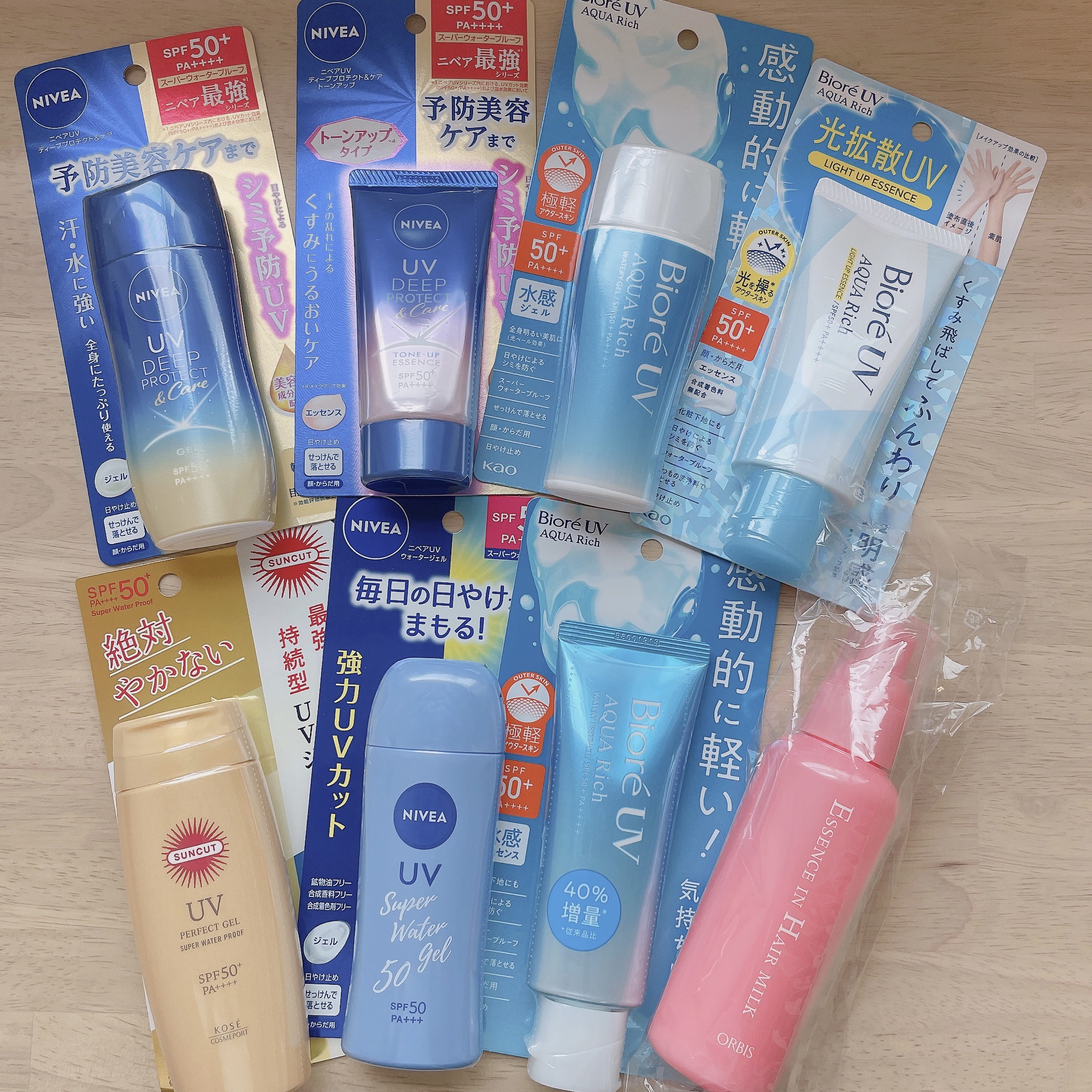 ビオレUV アクアリッチ ウォータリーエッセンス/ビオレ/日焼け止めローションを使ったクチコミ（1枚目）