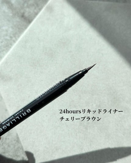 ラッシュデザイナー・ビルドアップマスカラ ボリュームロング/ブリリアージュ/マスカラを使ったクチコミ(3枚目)