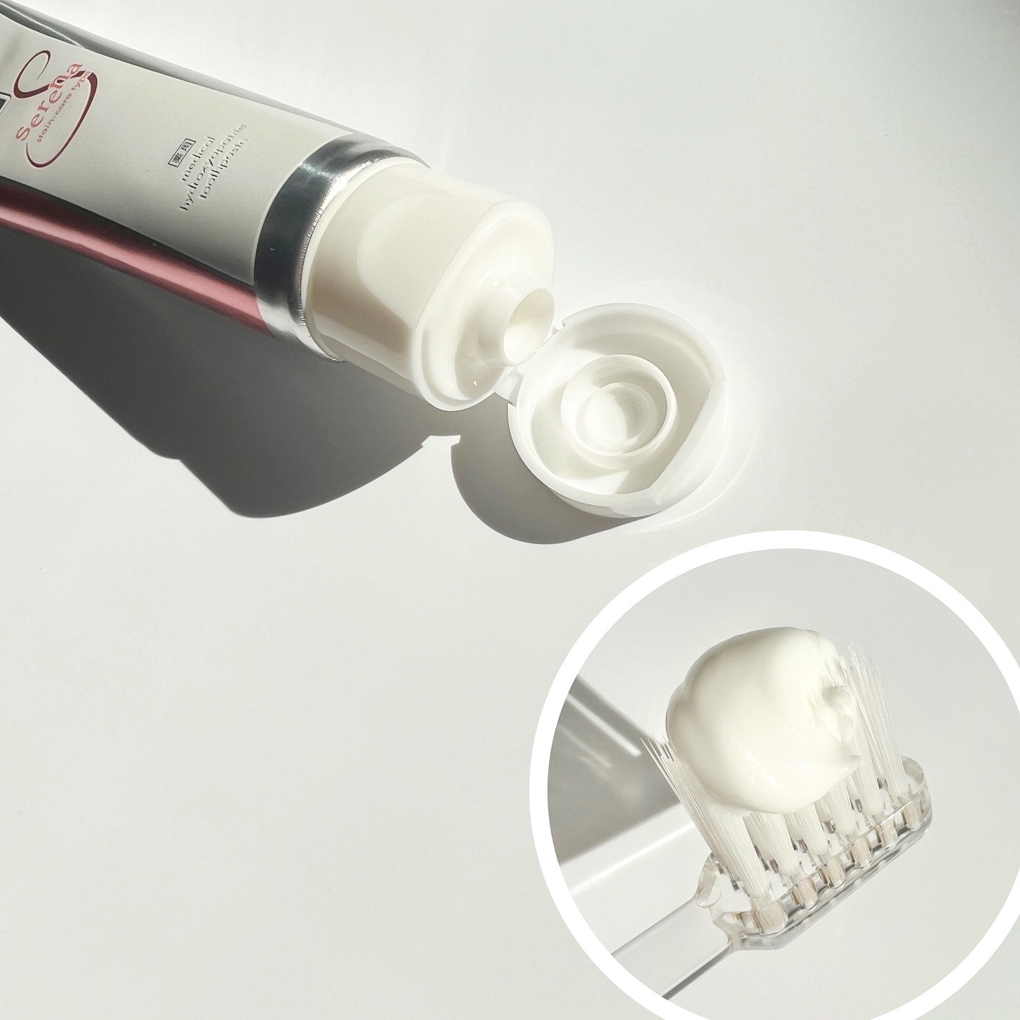 アパガードセレナ/アパガード/歯磨き粉を使ったクチコミ（3枚目）