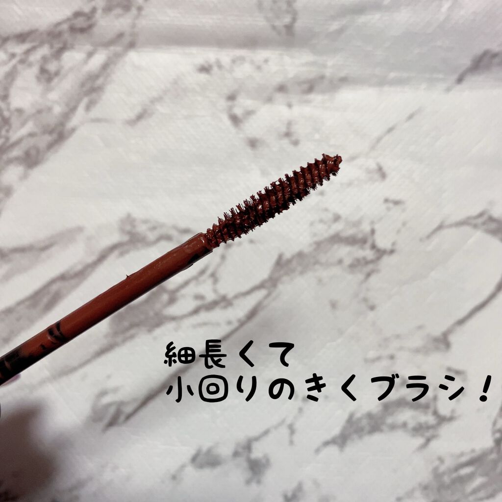 フラッタリングパワーアイラッシュ/LUNASOL/マスカラを使ったクチコミ(2枚目)