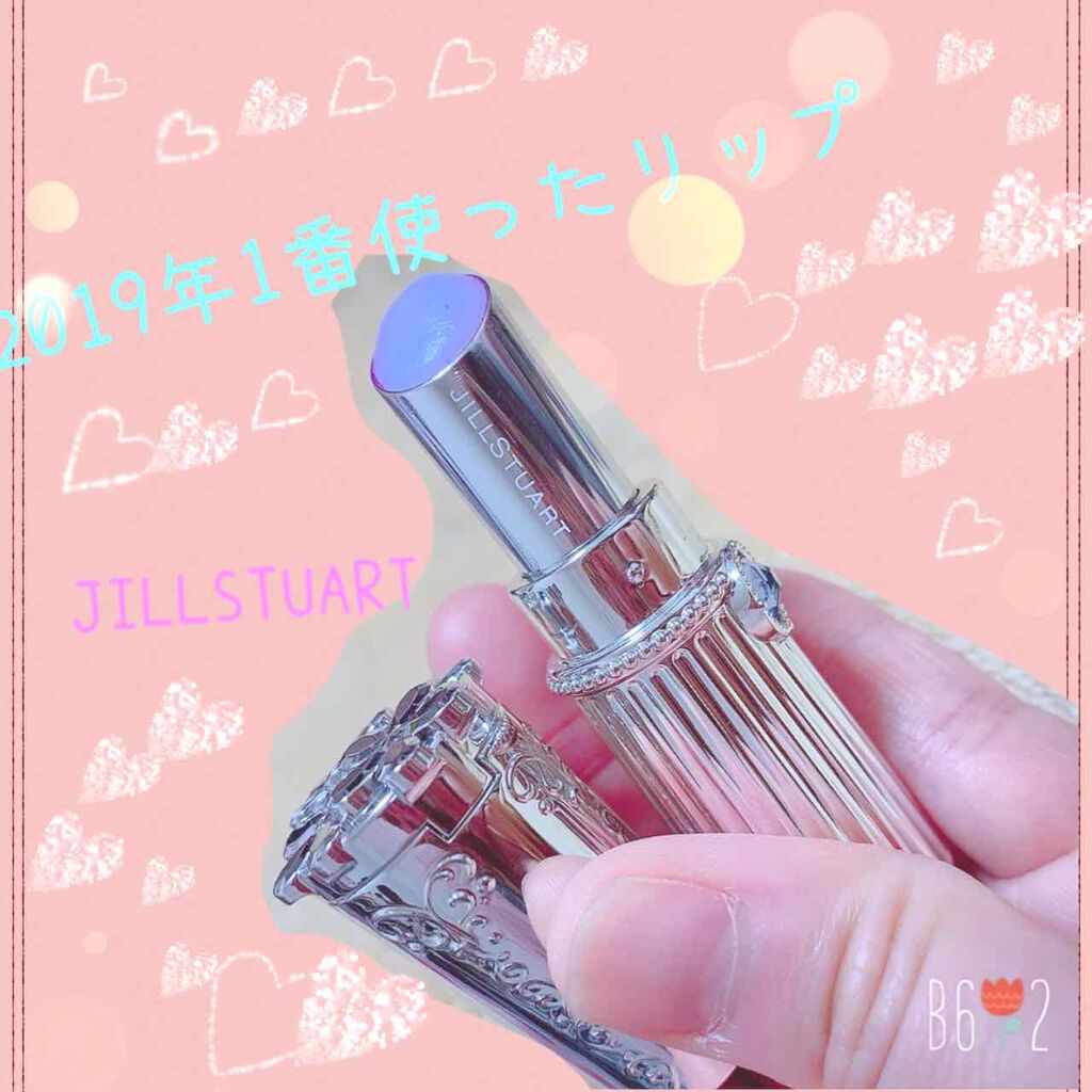 サムシングピュアブルー セント マイリップス/JILL STUART/口紅を使ったクチコミ(1枚目)