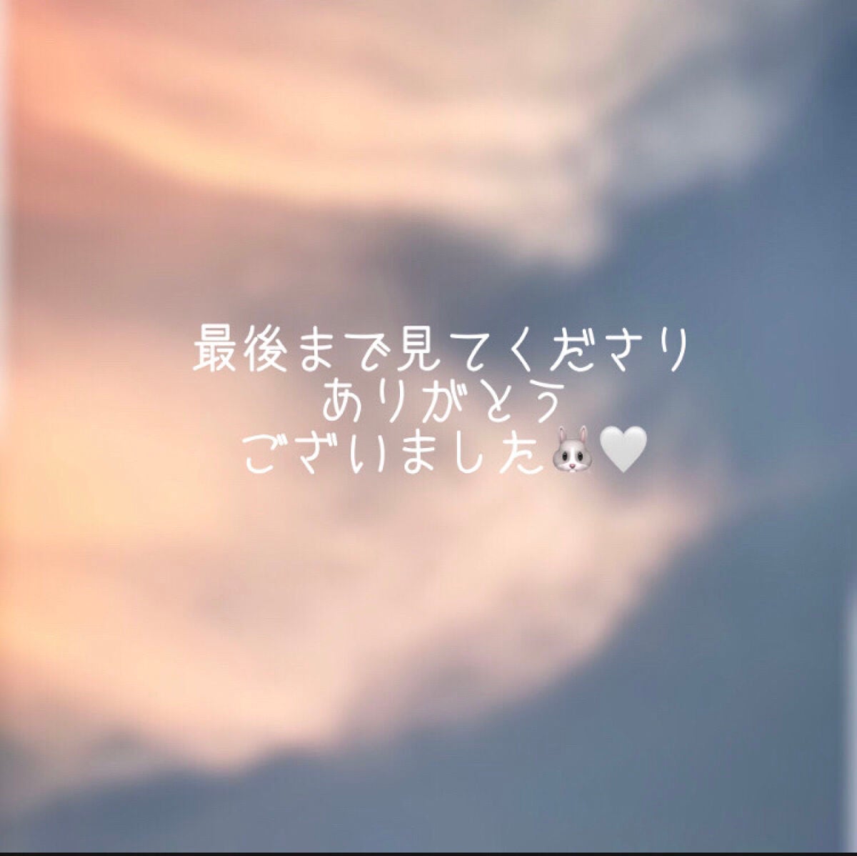 harukað· on LIPS ãããã«ãã¯ãããâð»ÍÌ-â¬ã¯ããã§ãã£ïŒã»ã»ä»åã®æçš¿ã¯Lj..ãïŒ4æç®ïŒ