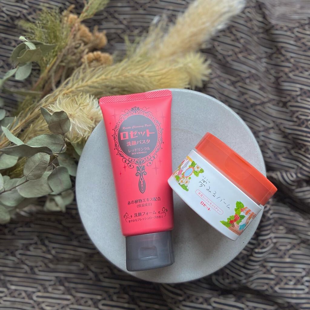 ロゼット洗顔パスタ レッドリンクル/ロゼット/洗顔フォームを使ったクチコミ(1枚目)