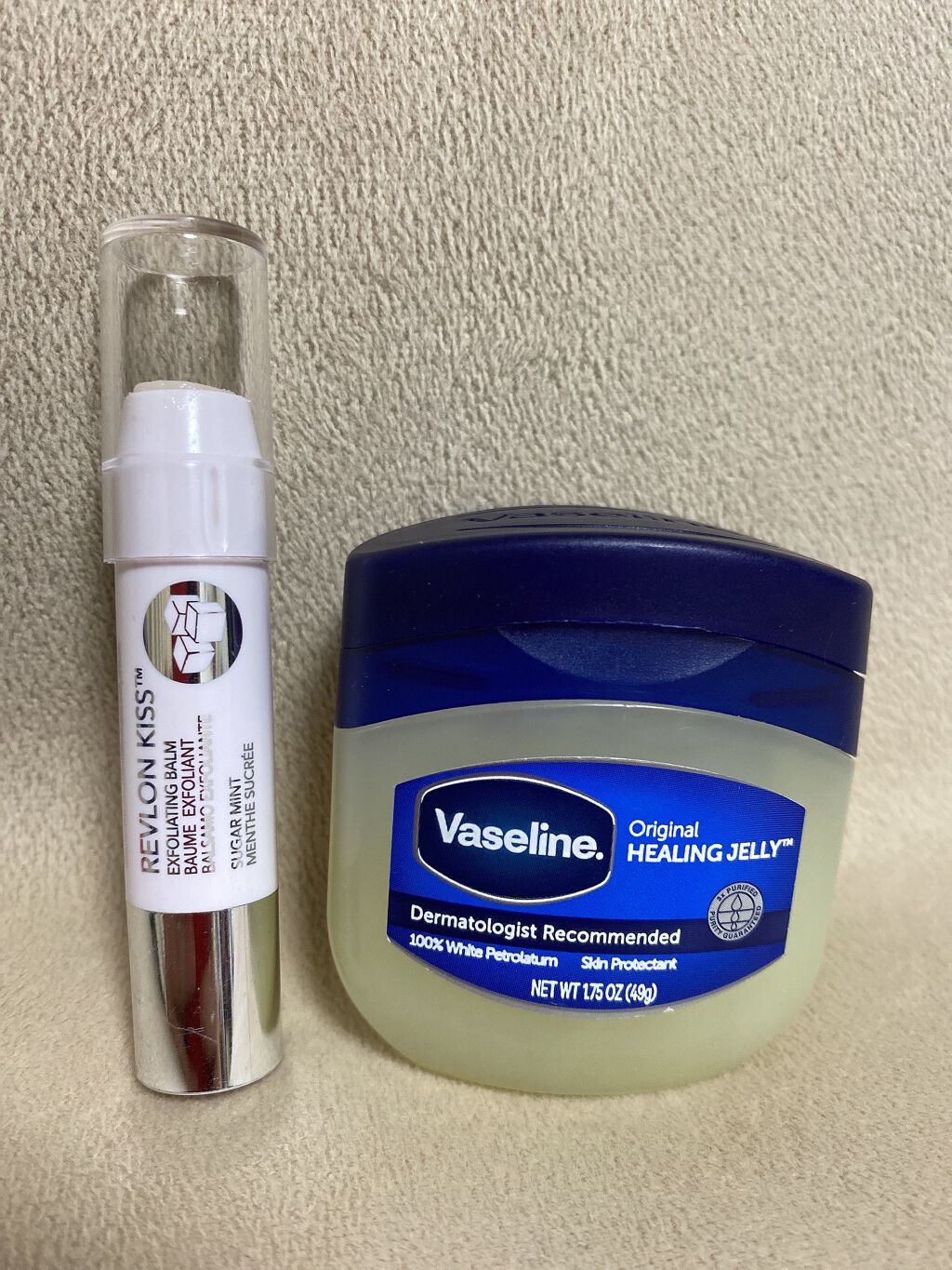 レブロン キス シュガー スクラブ/REVLON/リップスクラブを使ったクチコミ（1枚目）