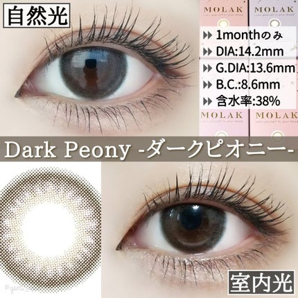 クリーミータッチライナー/キャンメイク/ジェルアイライナーを使ったクチコミ(7枚目)