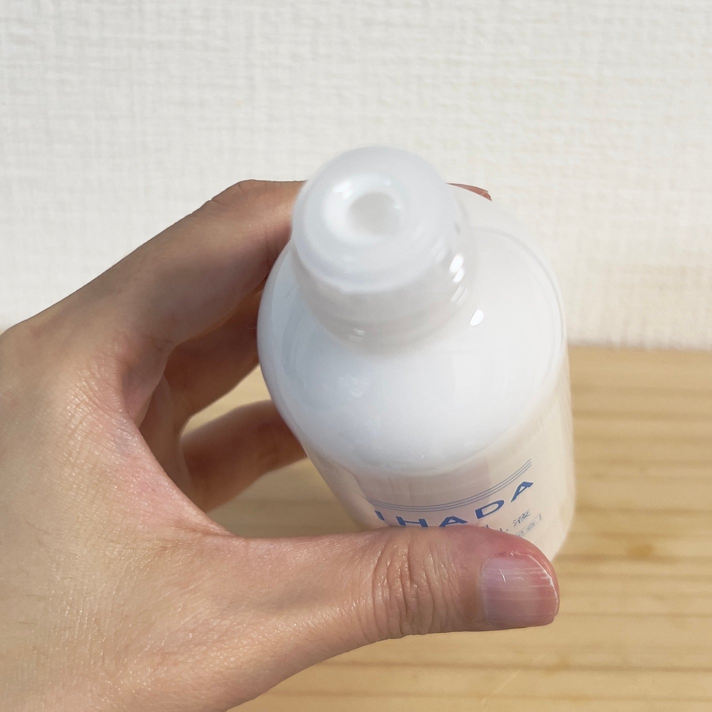 薬用ローション(しっとり)/IHADA/化粧水を使ったクチコミ(4枚目)