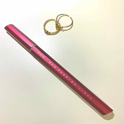 EYE OPENING LINER/UZU BY FLOWFUSHI/リキッドアイライナーを使ったクチコミ(1枚目)