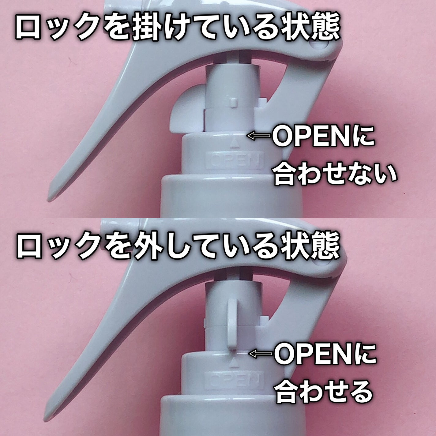 ORシルキーナイトリペアプレミアムヘアミスト/Off&Relax/ヘアミストを使ったクチコミ(5枚目)