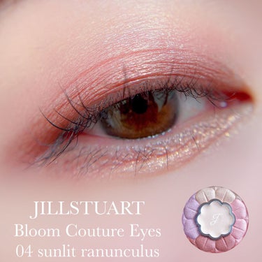 ジルスチュアート ブルームクチュール アイズ 04 sunlit ranunculus /JILL STUART/アイシャドウパレットを使ったクチコミ（1枚目）