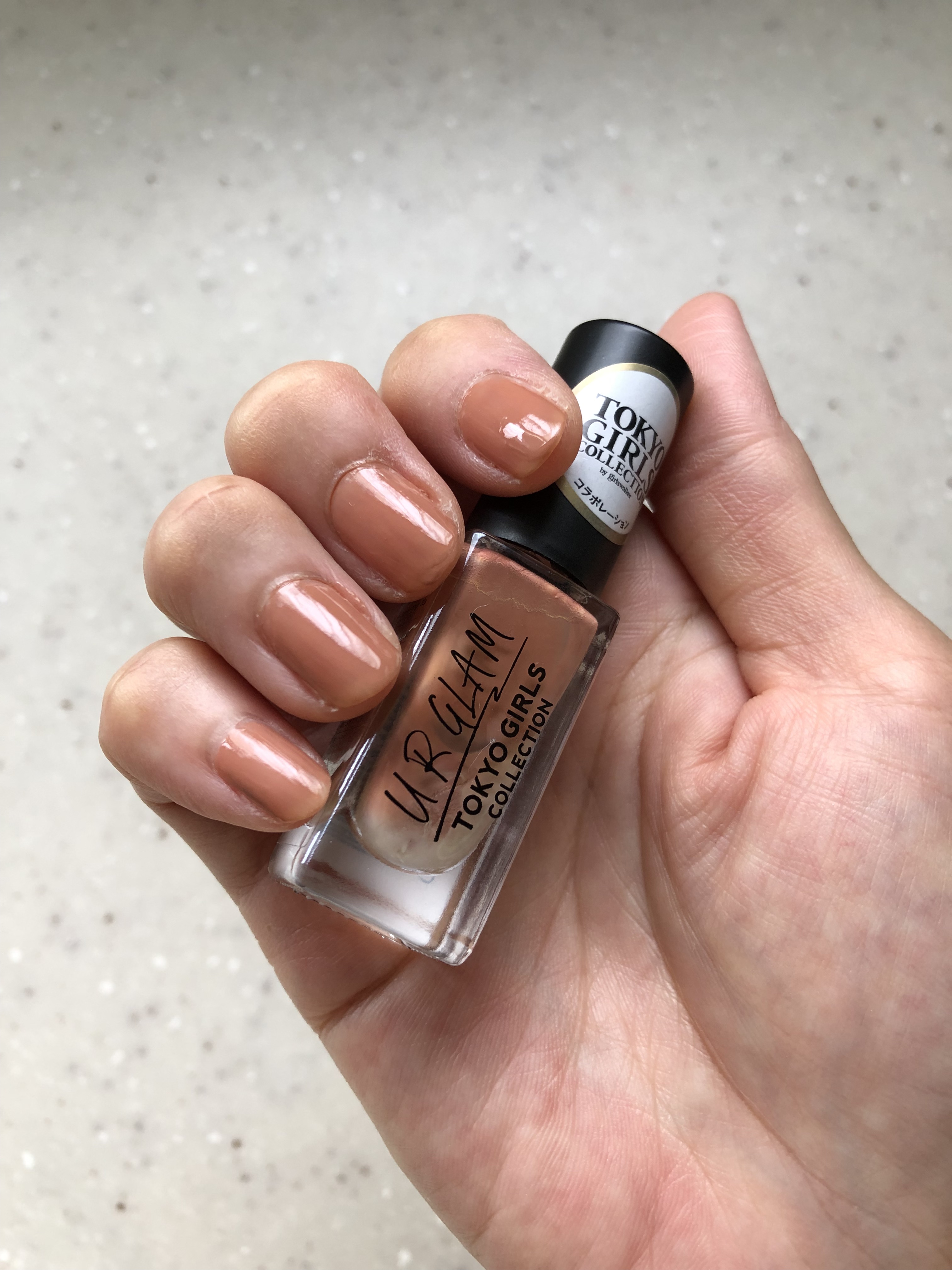 UR GLAM　COLOR NAIL SELECTION BE2＜ミルキーカラー＞/U R GLAM/マニキュアを使ったクチコミ（2枚目）