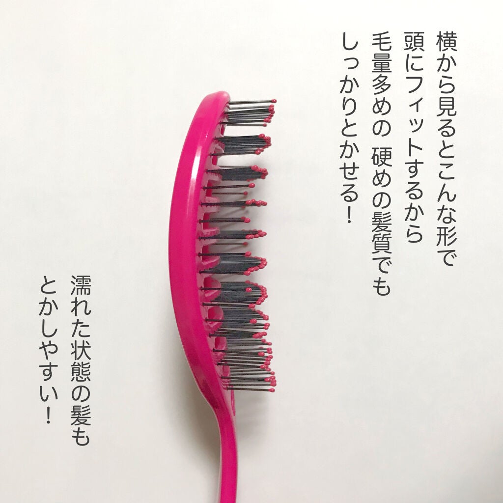 スピードドライ/ウェットブラシ/ヘアブラシを使ったクチコミ(3枚目)