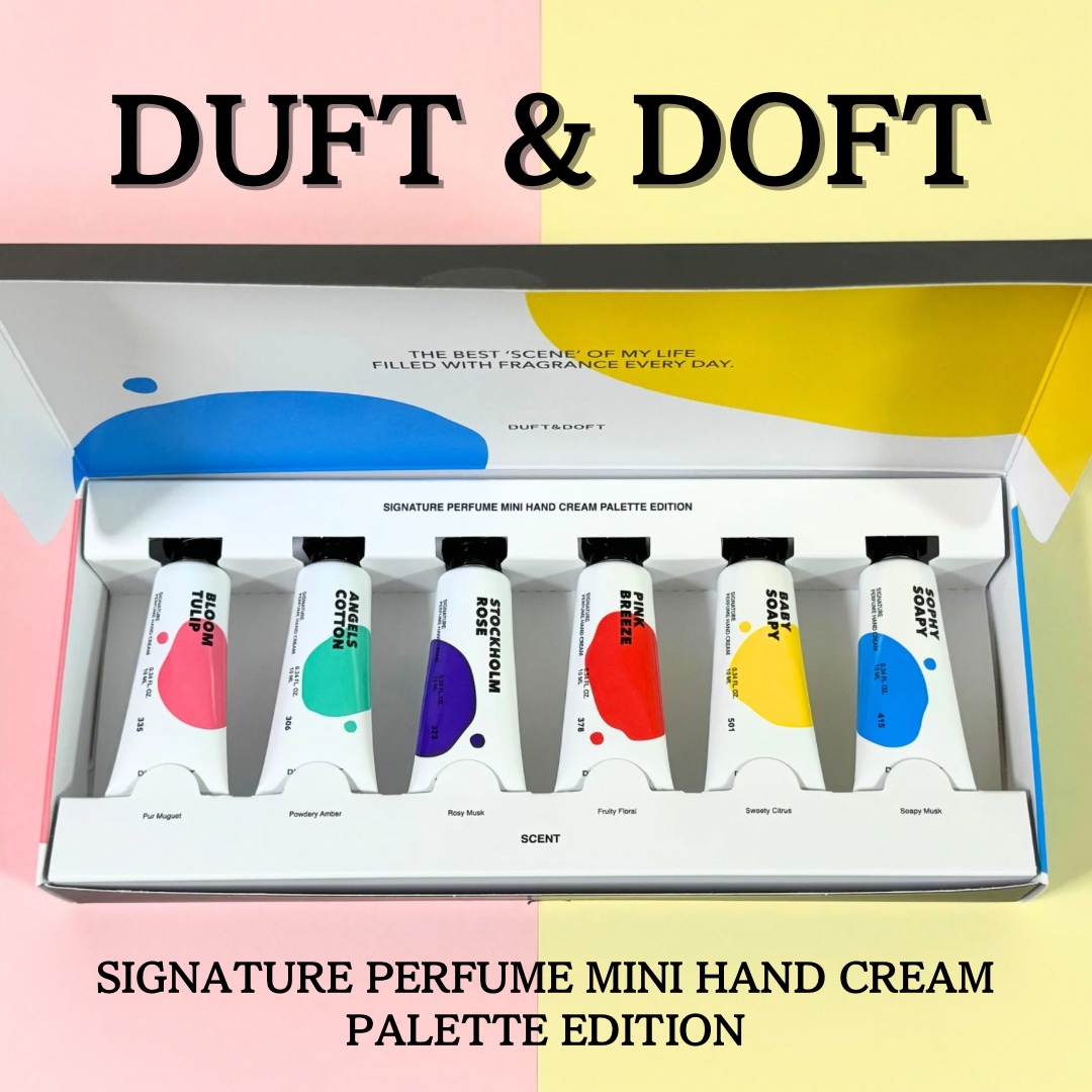 シグネチャーパフュームハンドクリームミニチュアギフトセット/DUFT&DOFT/ハンドクリームを使ったクチコミ（1枚目）