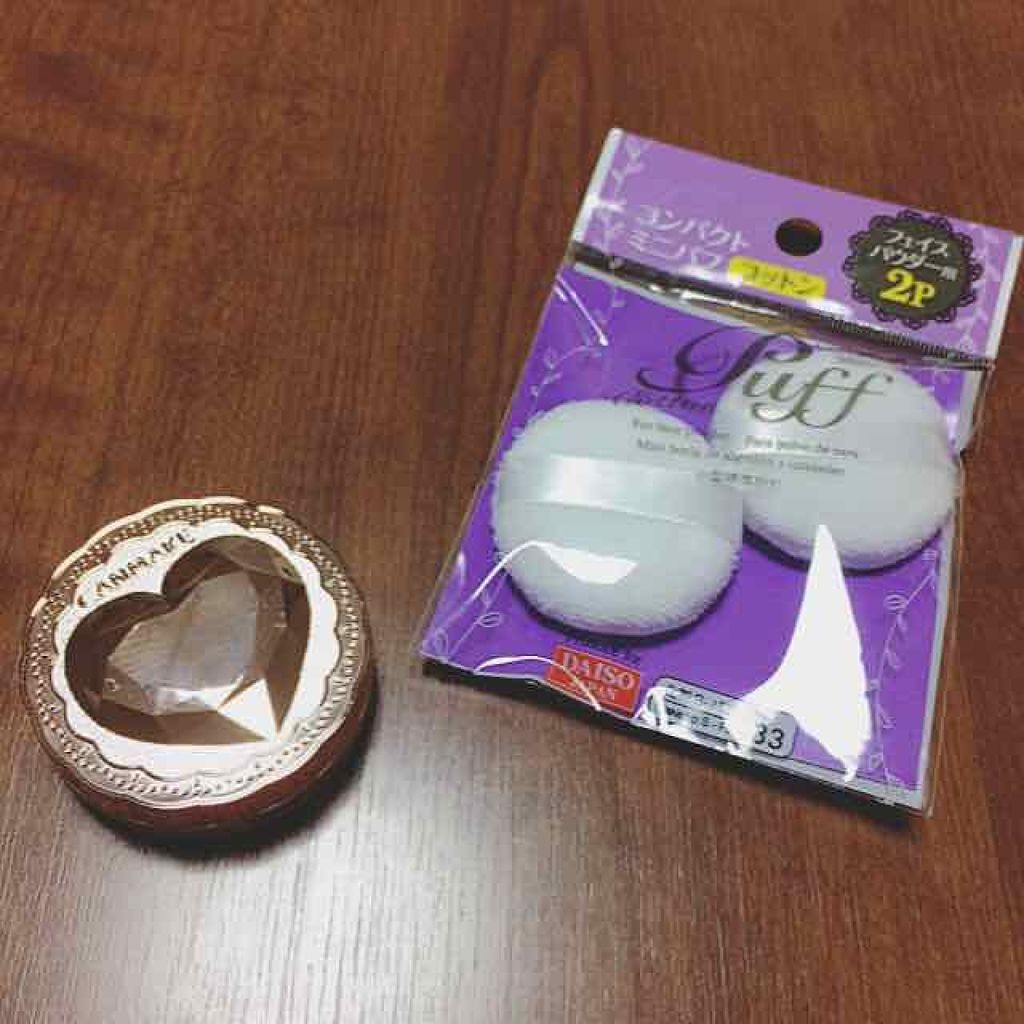 コンパクト ミニパフコットン/DAISO/パフ・スポンジを使ったクチコミ（1枚目）