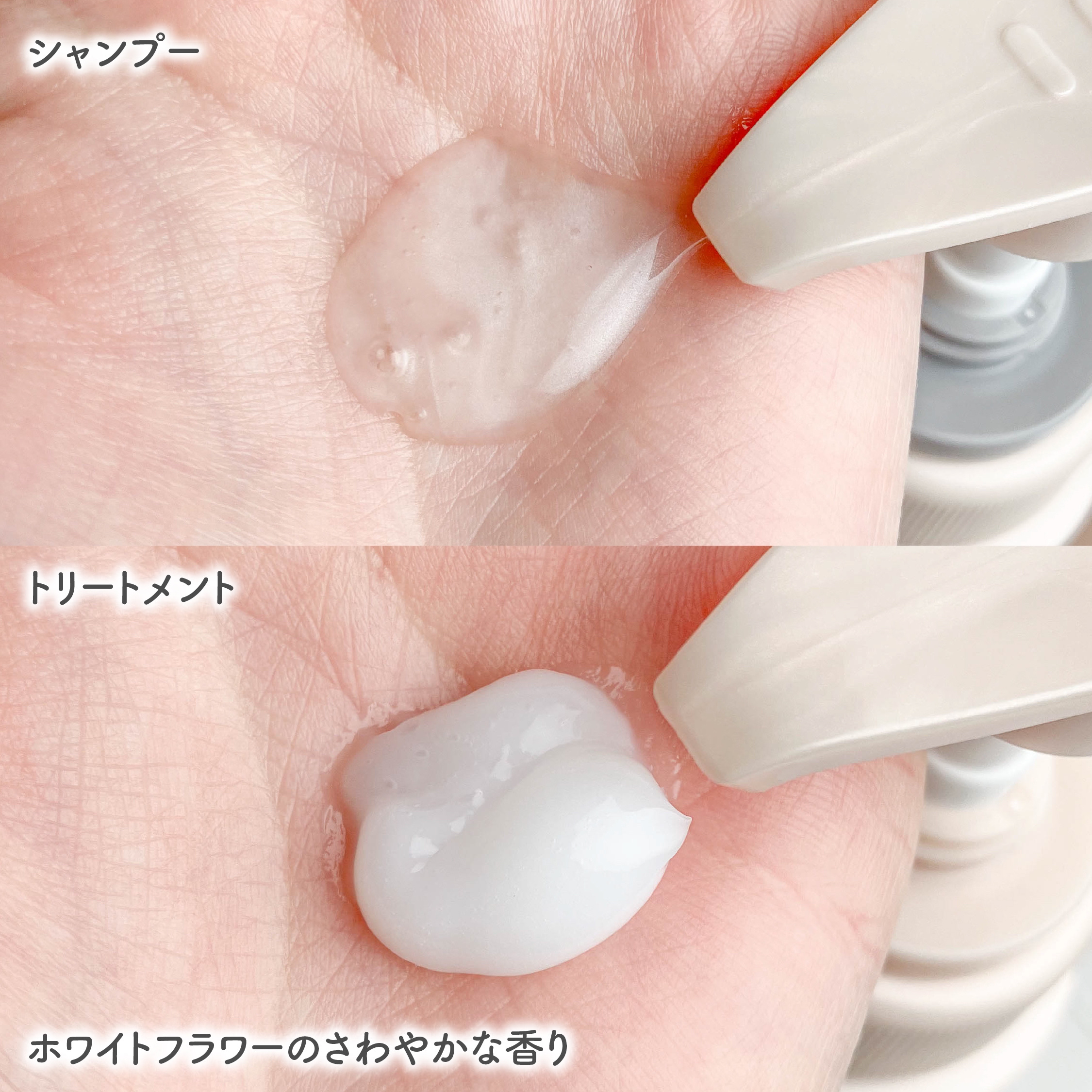 ネクサス リペア＆カラープロテクト シャンプー／トリートメント/NEXXUS(ネクサス)/市販シャンプーを使ったクチコミ（3枚目）