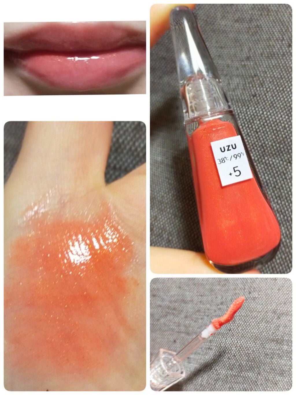 UZU HAPPY BAG/UZU BY FLOWFUSHI/メイクアップキットを使ったクチコミ(5枚目)