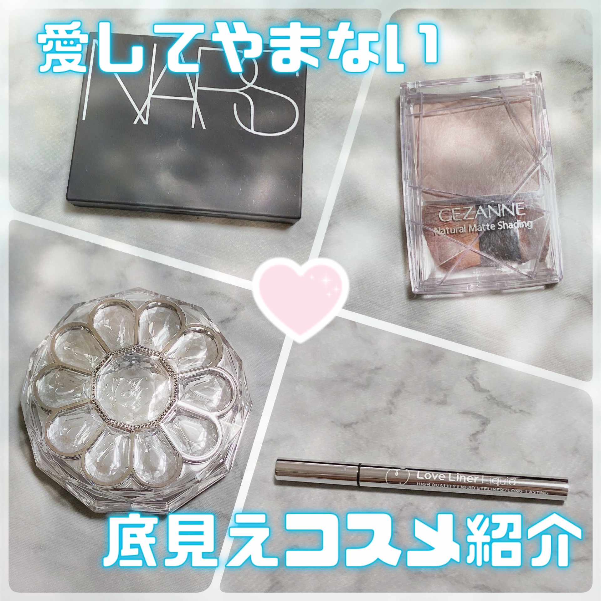 ライトリフレクティングセッティングパウダー　プレスト　N/NARS/プレストパウダーを使ったクチコミ（1枚目）