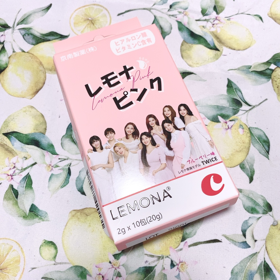 レモナ散/LEMONA/美容サプリメントを使ったクチコミ（2枚目）