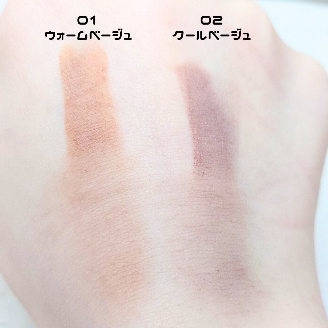 コガオシェードペン/ミゼルエディ/シェーディングを使ったクチコミ(3枚目)