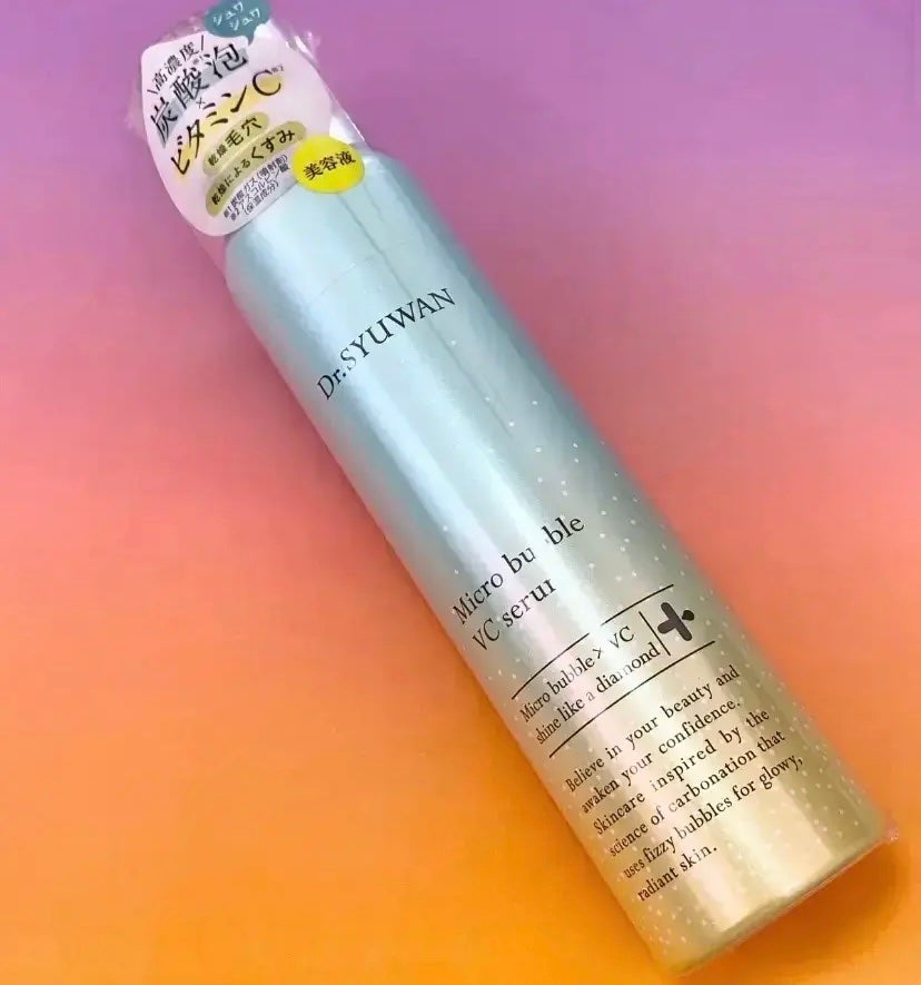 マイクロバブルVCセラム/DSW/美容液を使ったクチコミ(1枚目)