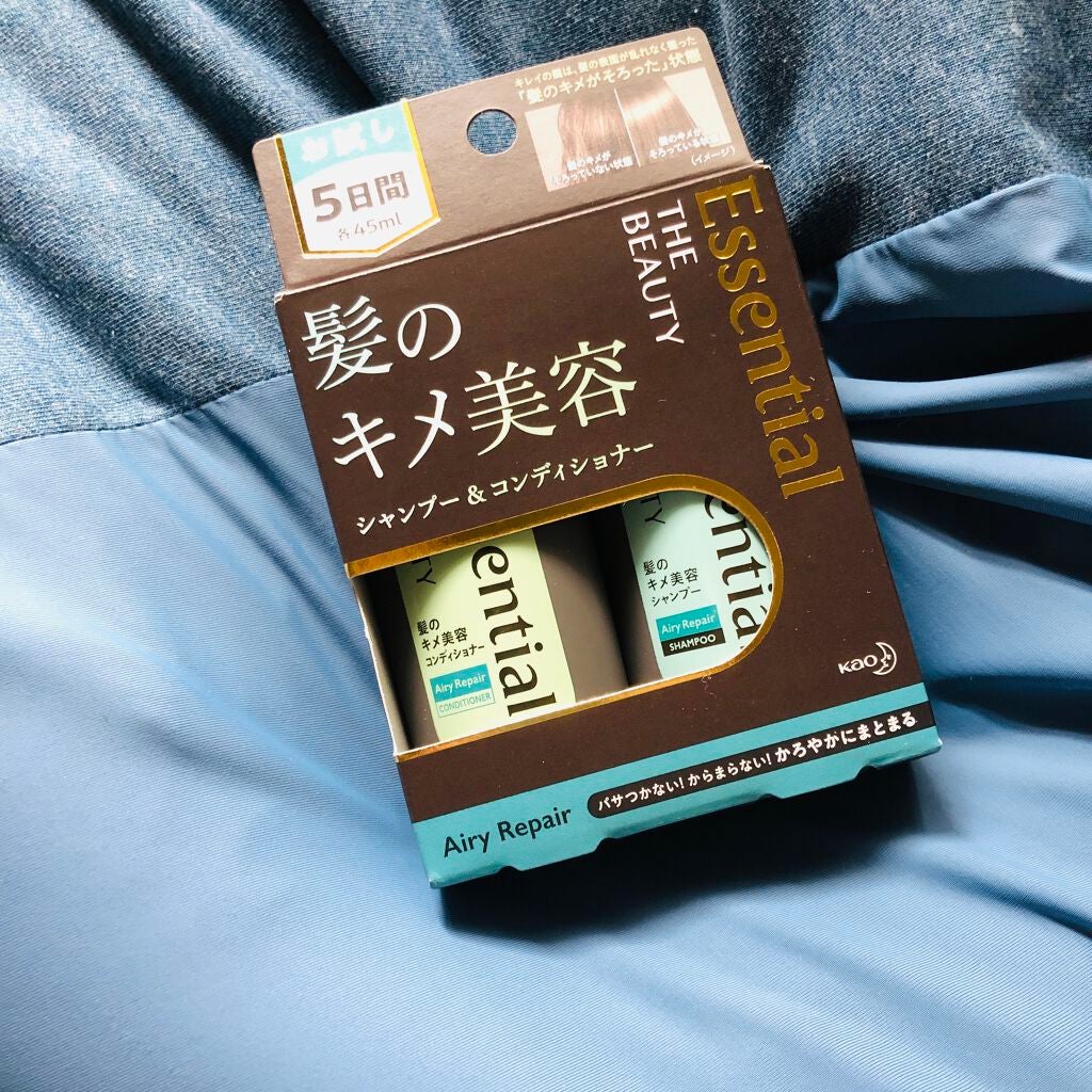 THE BEAUTY 髪のキメ美容シャンプー/コンディショナー<エアリーリペア> /エッセンシャル/シャンプー・コンディショナーを使ったクチコミ(1枚目)