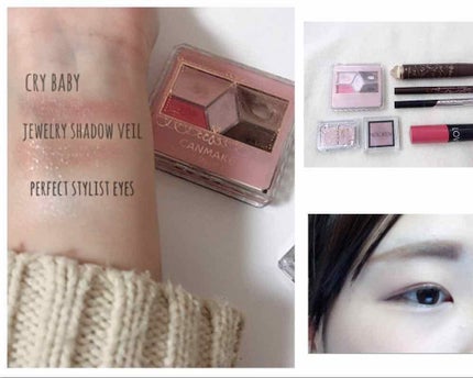 アディクション ザ アイシャドウ/ADDICTION/単色アイシャドウを使ったクチコミ(2枚目)