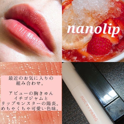 クリーミータッチライナー/キャンメイク/ジェルアイライナーを使ったクチコミ(9枚目)