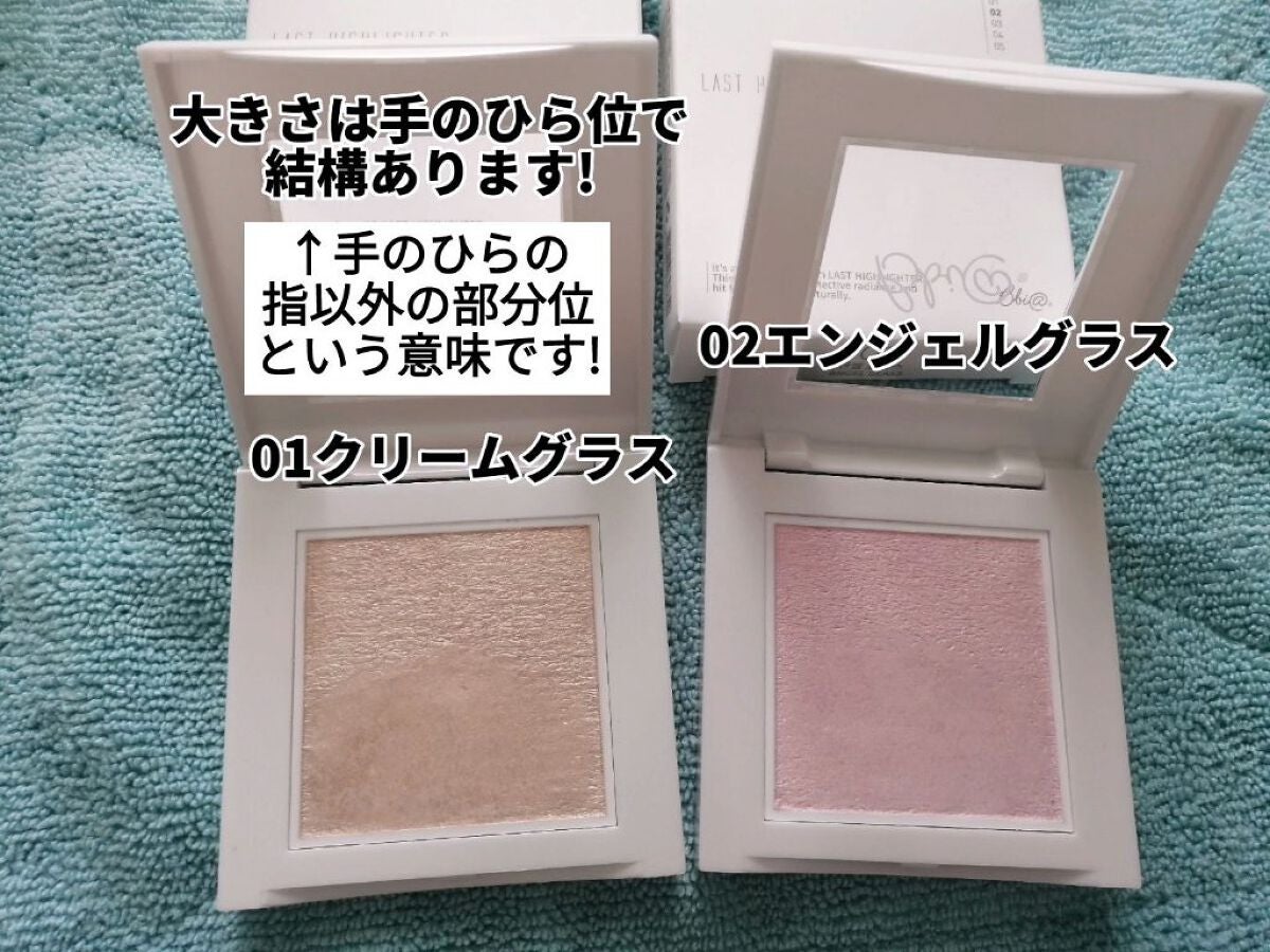 ラストハイライター/BBIA/パウダーハイライトを使ったクチコミ(3枚目)