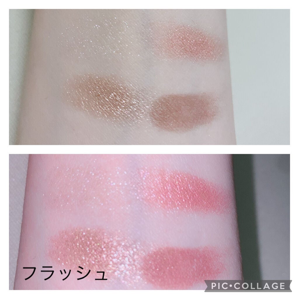 リラクシーアイシャドウ/GENE TOKYO/アイシャドウパレットを使ったクチコミ(4枚目)