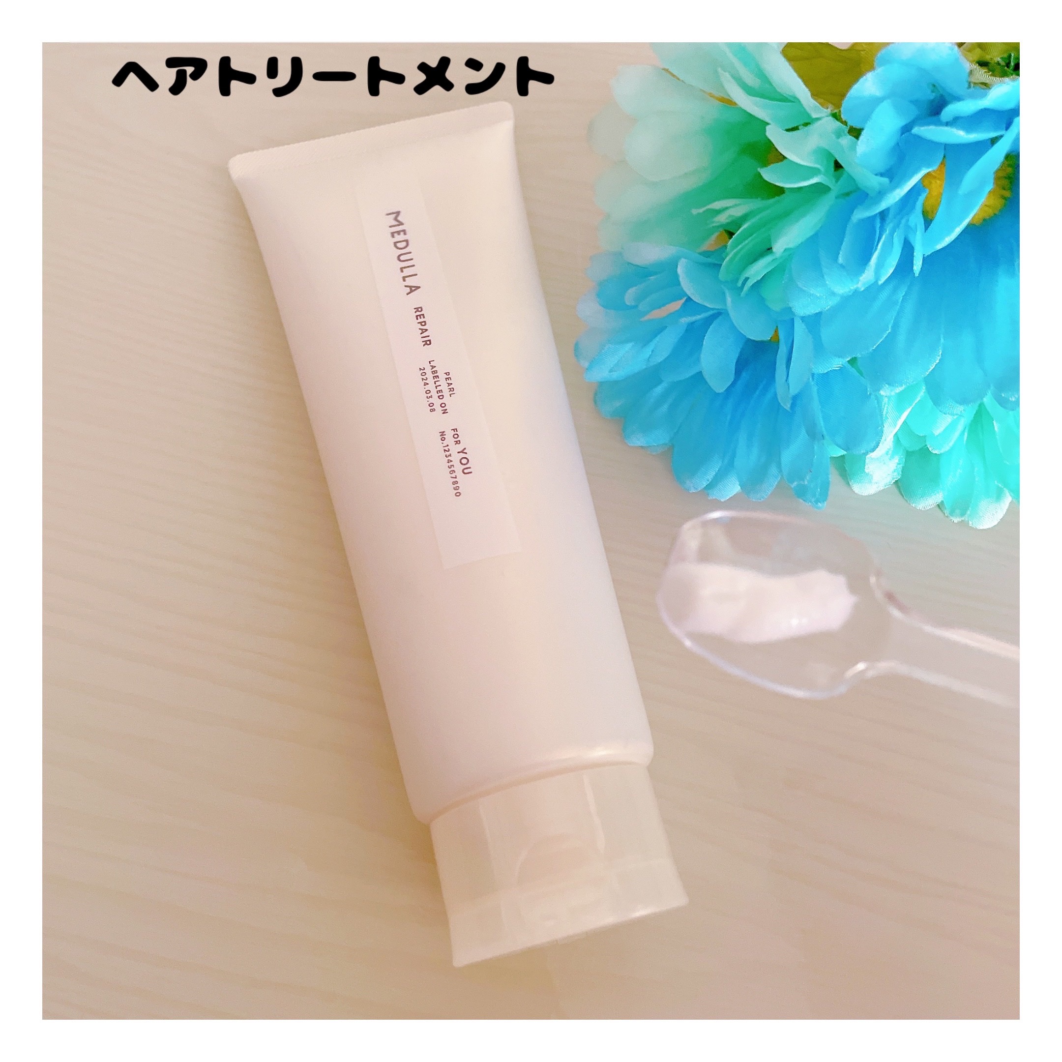 SHAMPOO & REPAIR/MEDULLA/市販シャンプーを使ったクチコミ（2枚目）