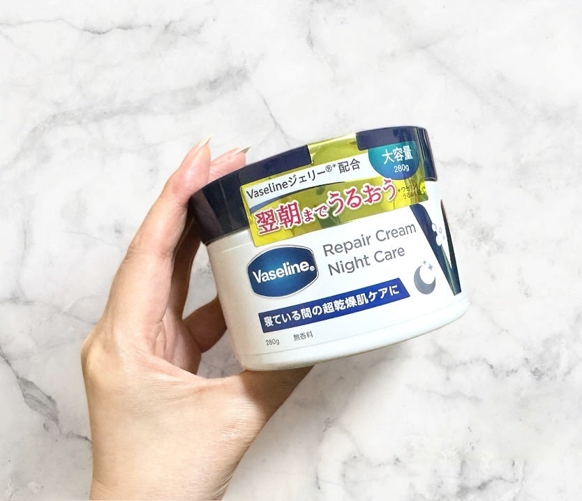 ヴァセリンリペアクリームナイトケア/ヴァセリン/ボディクリームを使ったクチコミ(3枚目)